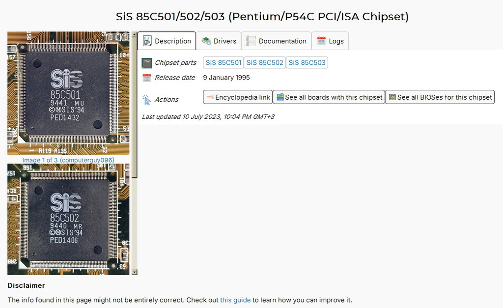  Ищу для материнской платы Epox EP-4PDA3I