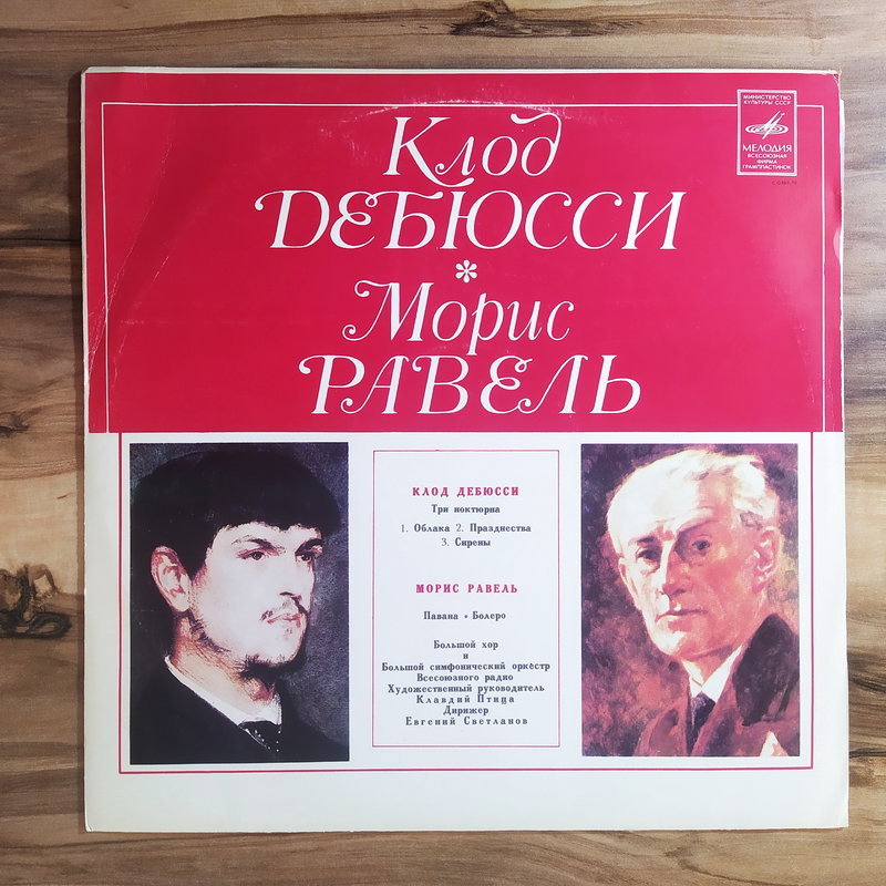 RT22.RU Радиотехника 20 века, форумы 