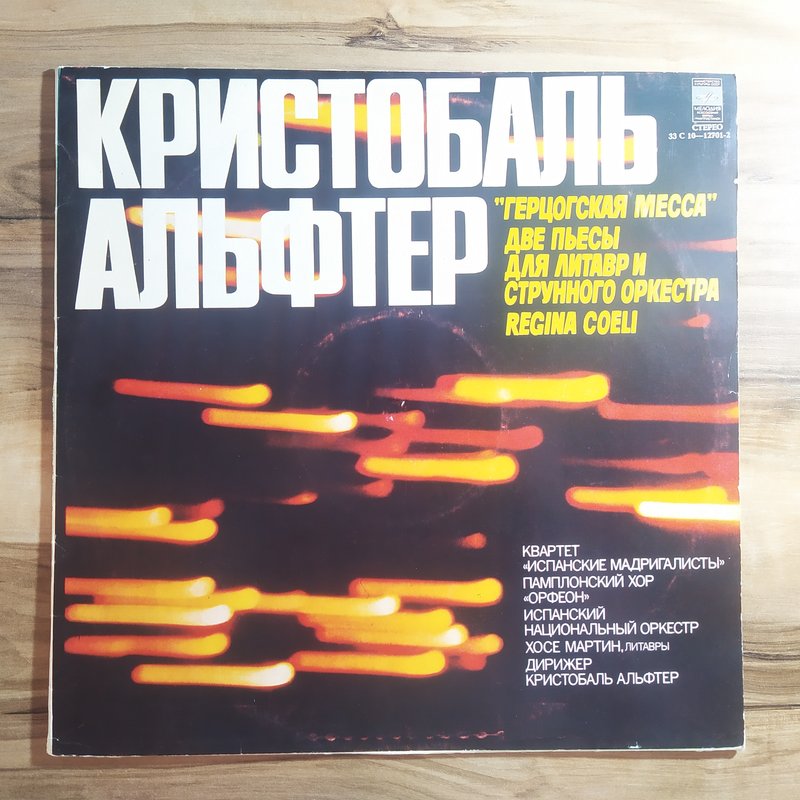 RT22.RU Радиотехника 20 века, форумы 