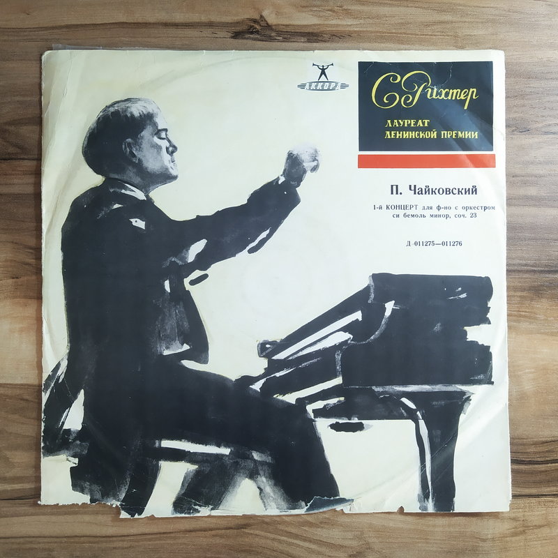 RT22.RU Радиотехника 20 века, форумы 