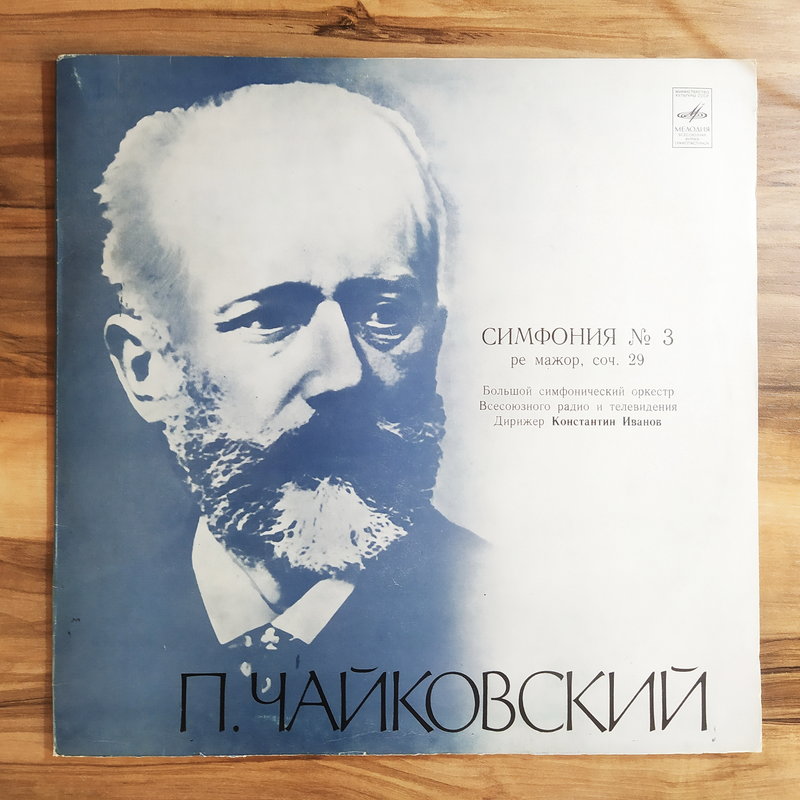 RT22.RU Радиотехника 20 века, форумы 