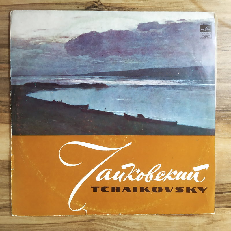 RT22.RU Радиотехника 20 века, форумы 