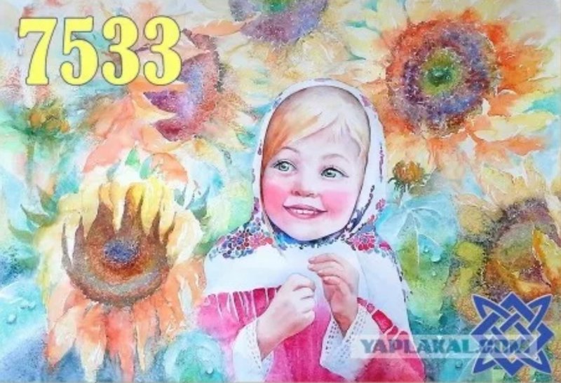  Страница 45 - Форум 