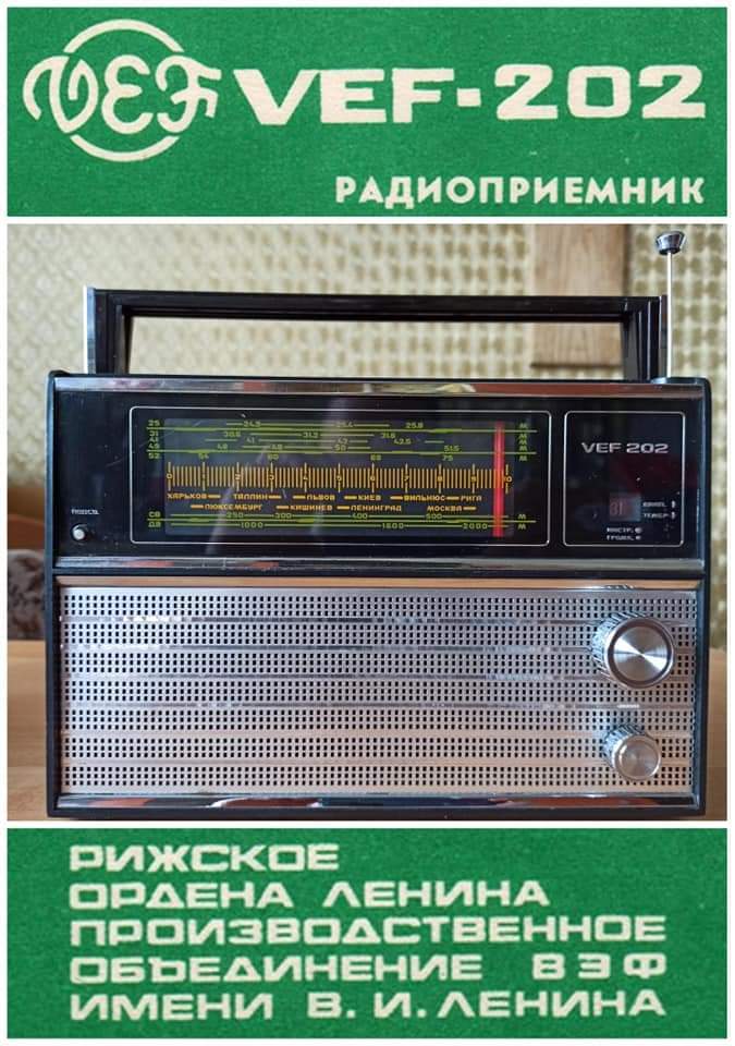 советская реклама аппаратуры ..