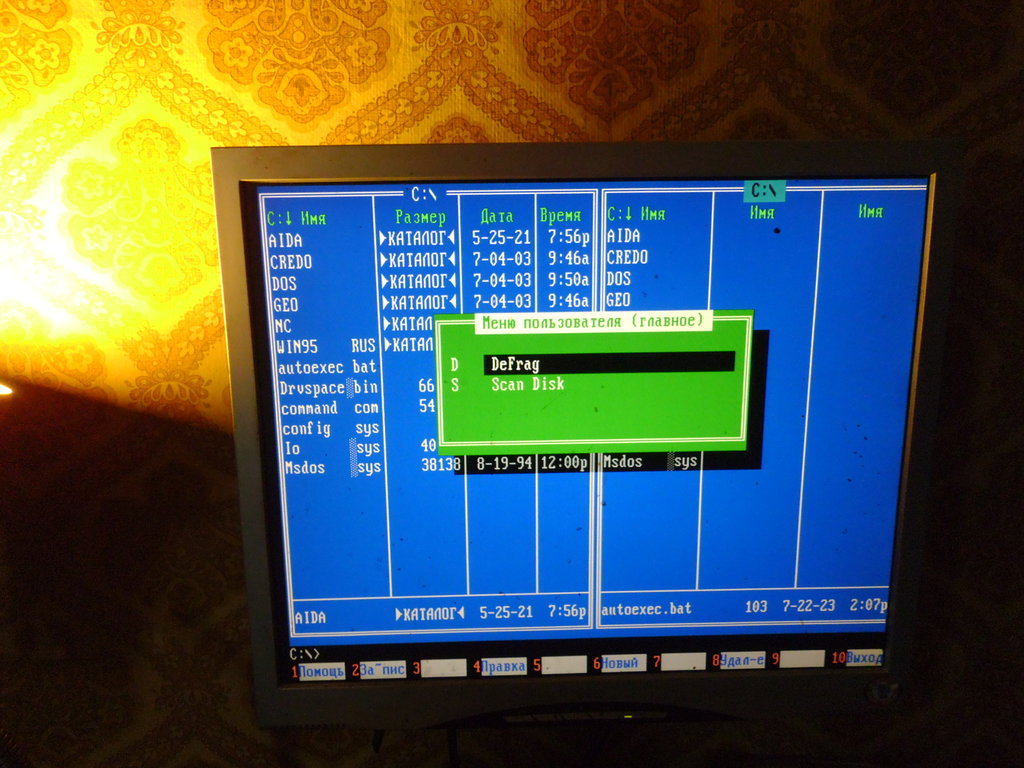 Ищу для материнской платы Epox EP-4PDA3I
