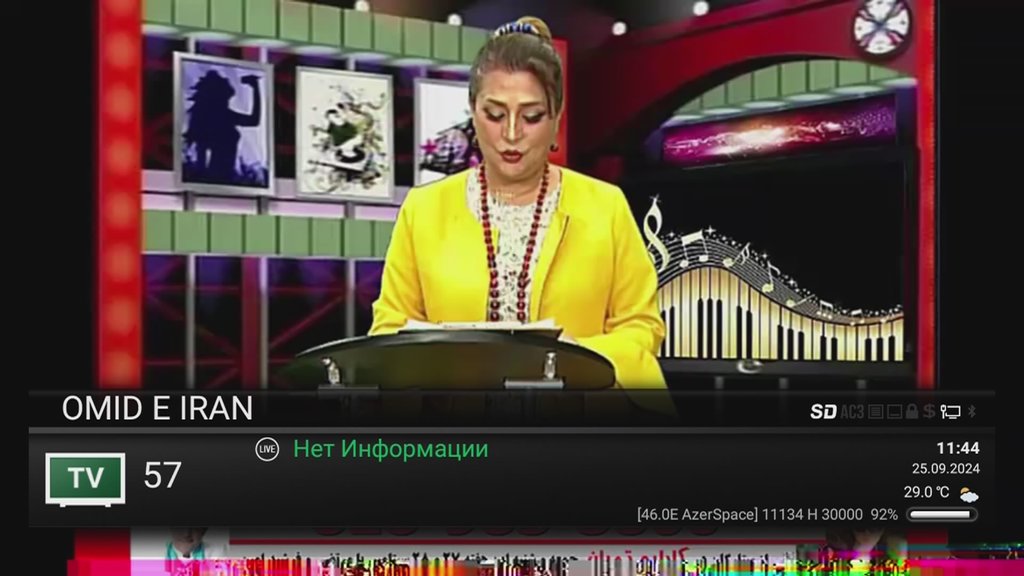  Просмотр темы - Eutelsat Hot Bird 13F/13G/ @ 13.0° East