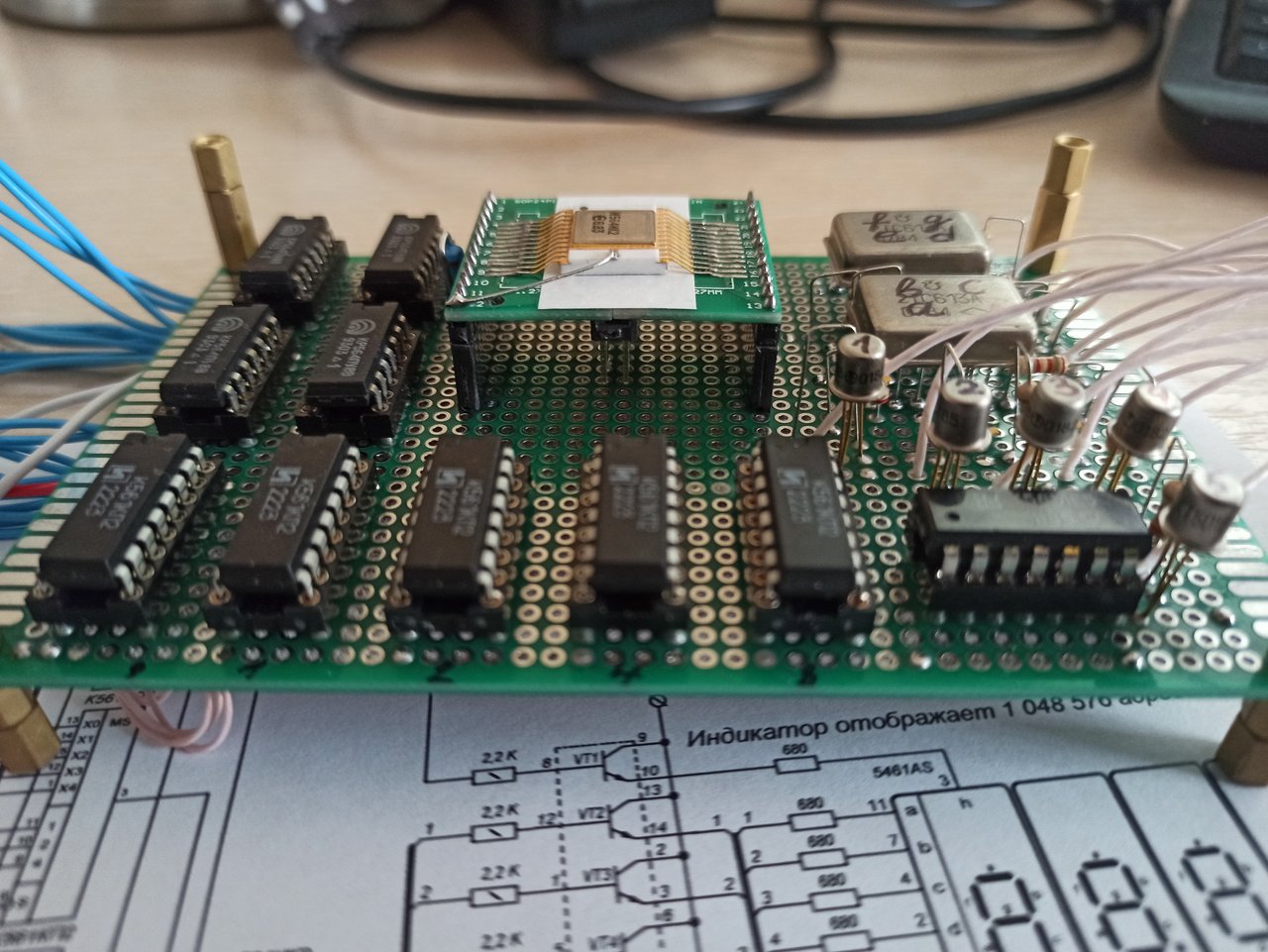 RT22.RU Радиотехника 20 века, форумы 