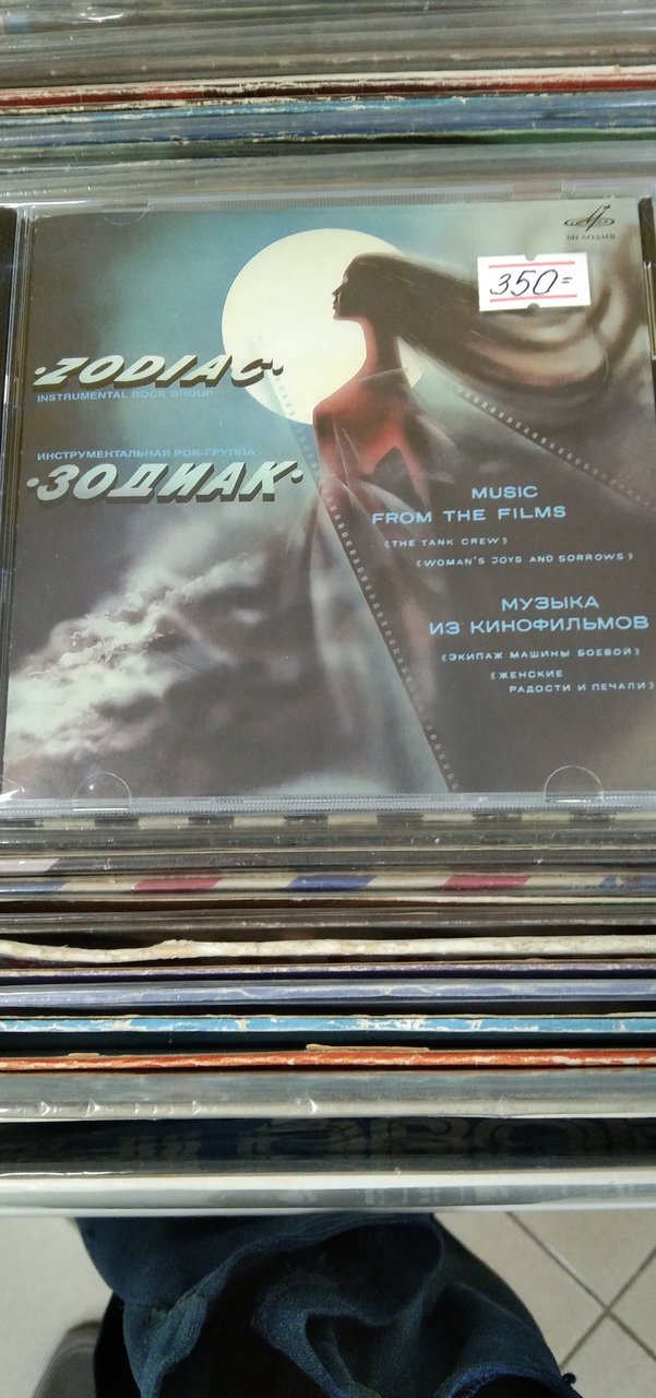 Помощь в поиске музыки...