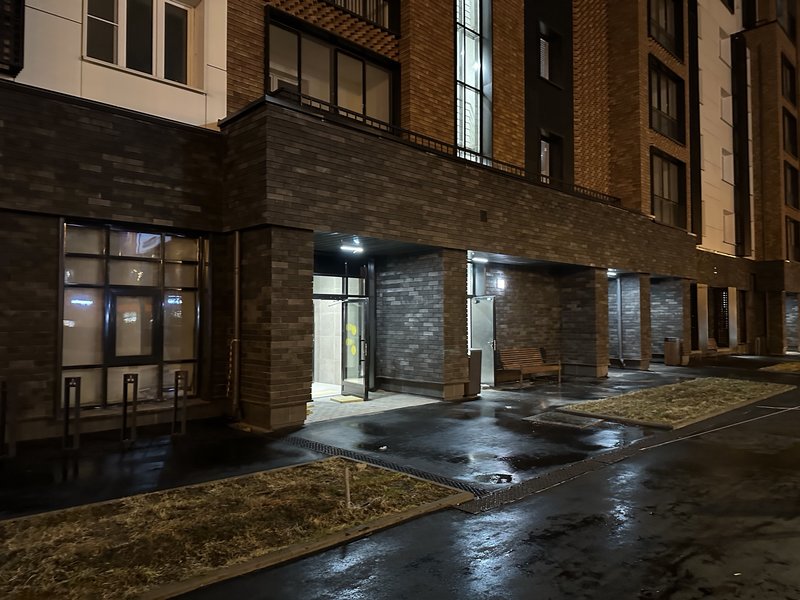  Страница 13 - Снос пятиэтажек