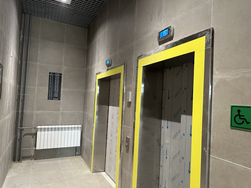  Страница 13 - Снос пятиэтажек