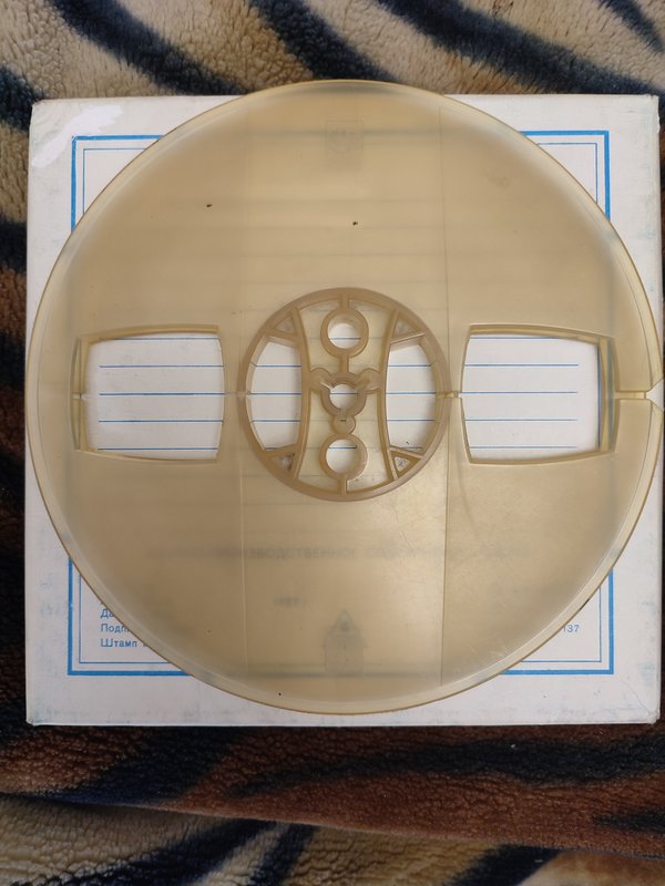  Волченко Сергей Николаевич и Артём Сергеевич (ДНР)