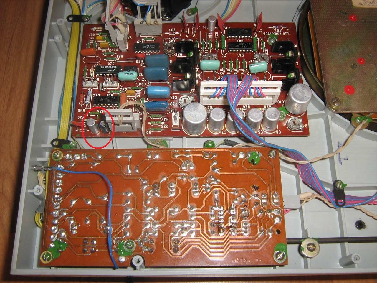 Ария 102, привод.