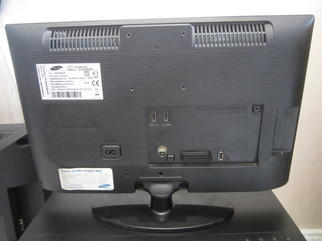  LCD, LED-телевизоры, различных марок (тема пополняемая)!