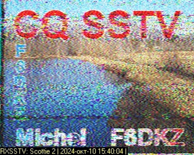 SSTV-телевидение с медленной разверткой.