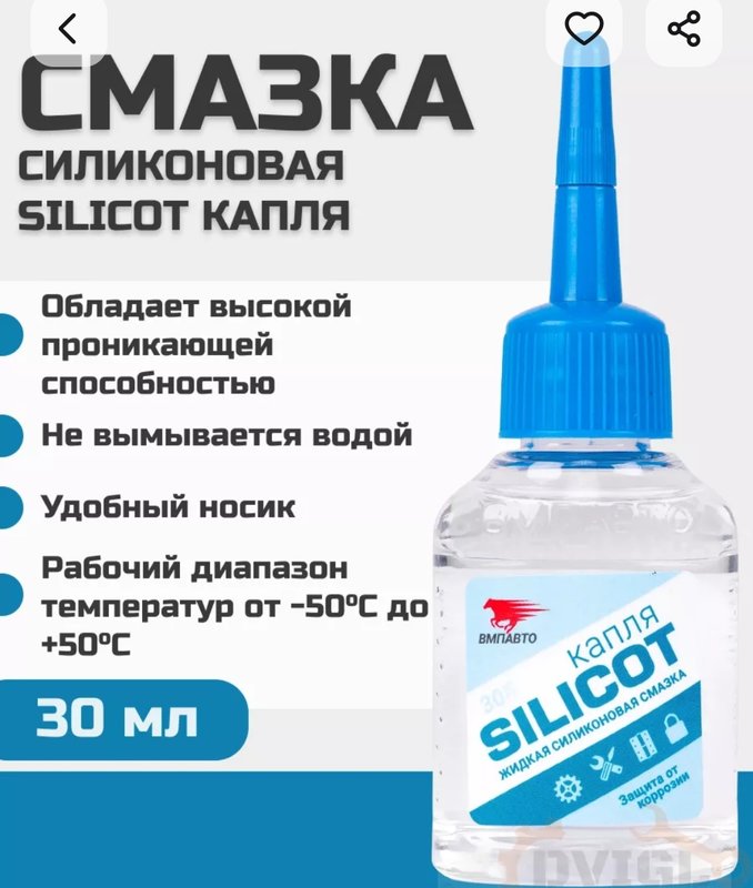 Юпитер 203