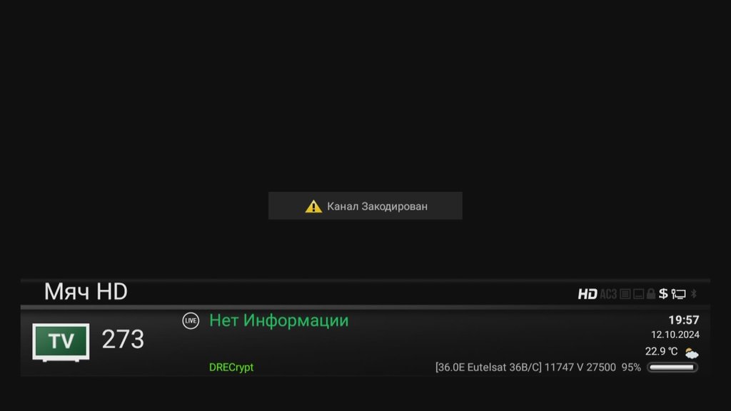  Просмотр темы - Eutelsat 36C/D/AMU1 - 36.0°E