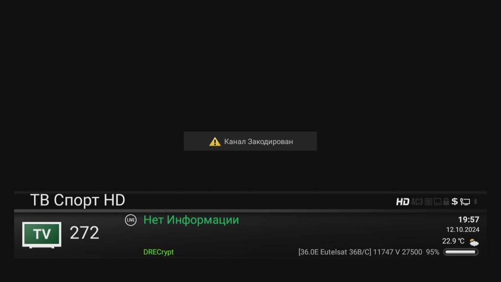  Просмотр темы - Eutelsat 36C/D/AMU1 - 36.0°E