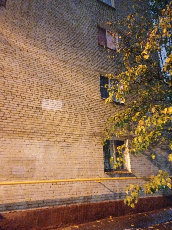  Страница 86 - Снос пятиэтажек