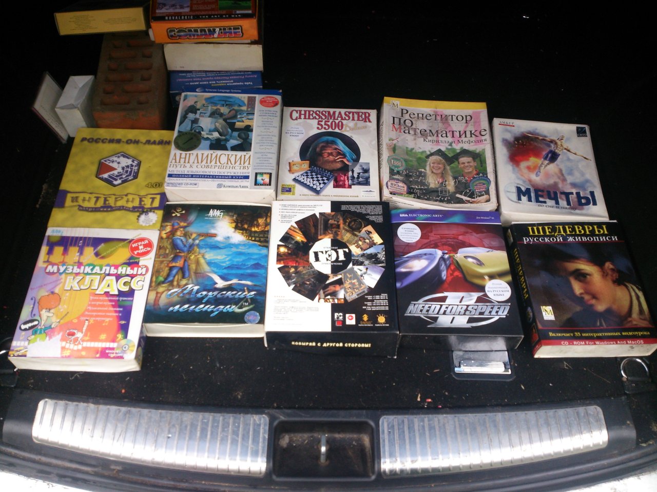 АудиоФорум Alex_Rich 