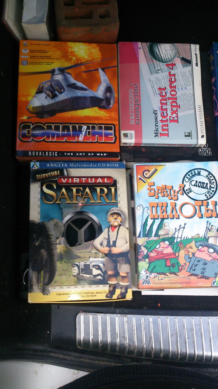 АудиоФорум Alex_Rich 