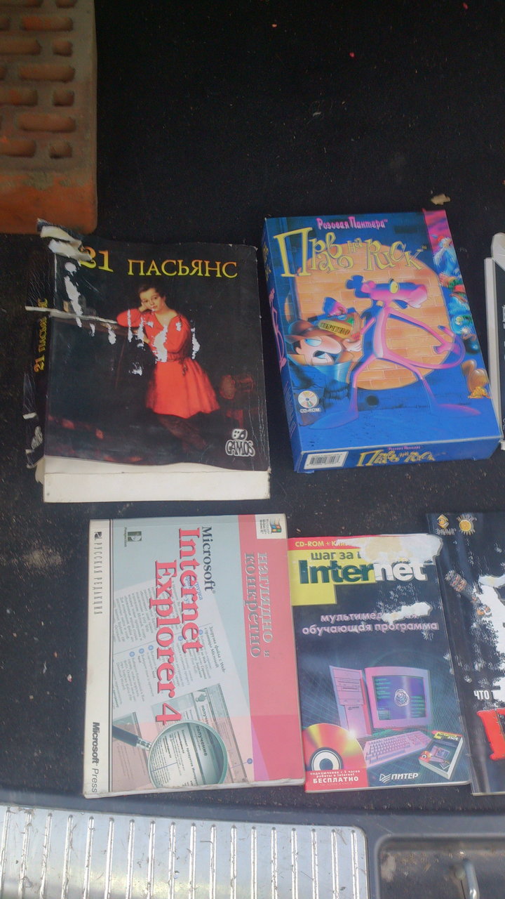 АудиоФорум Alex_Rich 