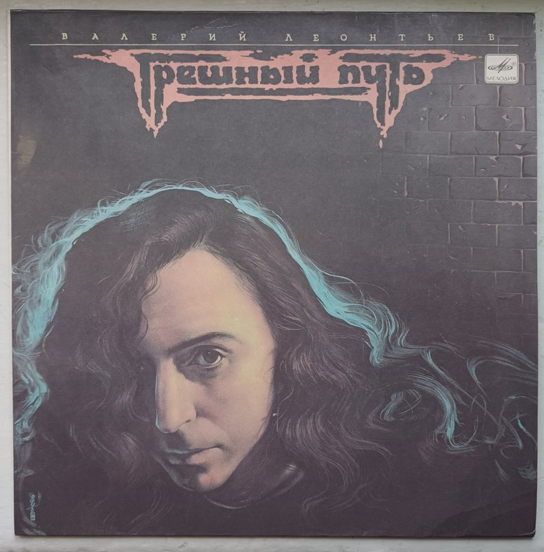 RT22.RU Радиотехника 20 века, форумы 