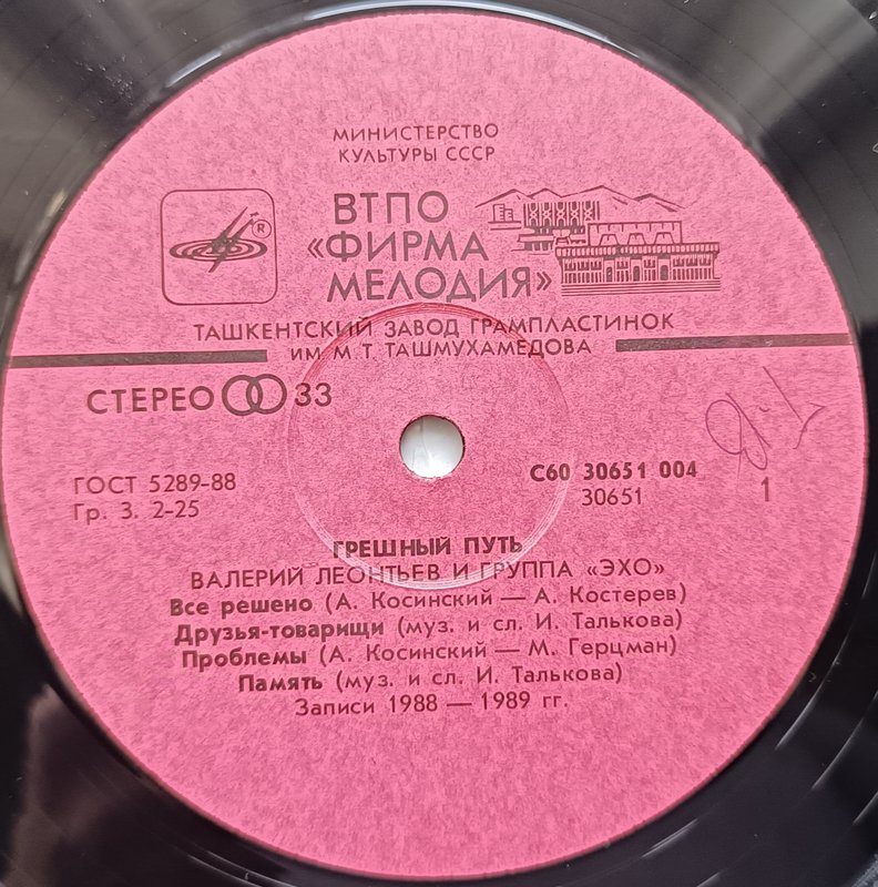 RT22.RU Радиотехника 20 века, форумы 