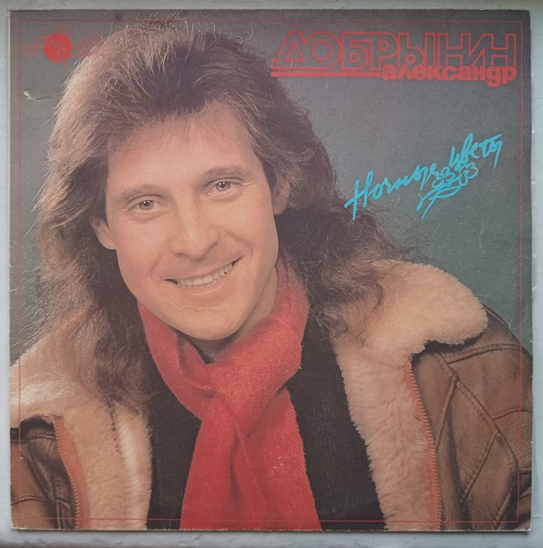 RT22.RU Радиотехника 20 века, форумы 