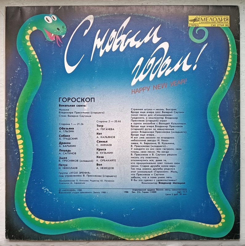 RT22.RU Радиотехника 20 века, форумы 