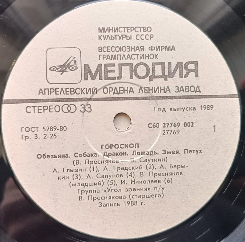 RT22.RU Радиотехника 20 века, форумы 