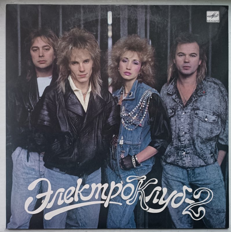 RT22.RU Радиотехника 20 века, форумы 