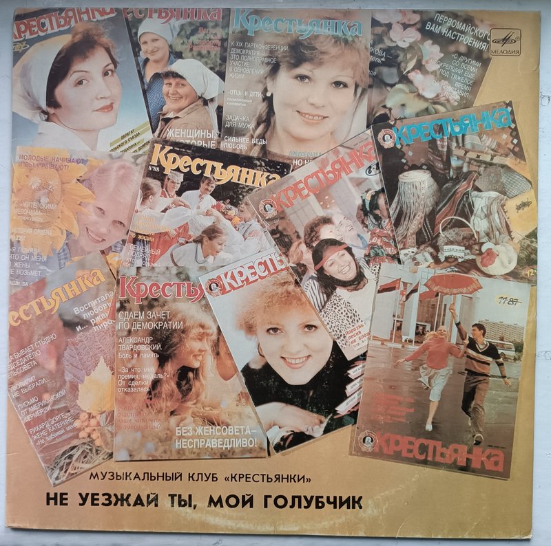 RT22.RU Радиотехника 20 века, форумы 