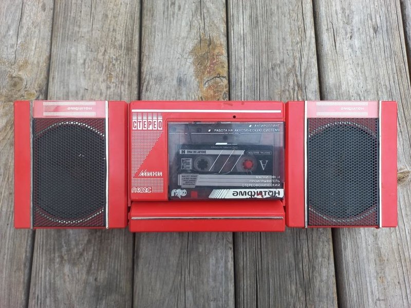 Шпитко Александр Михайлович, Україна, Кривий Ріг.