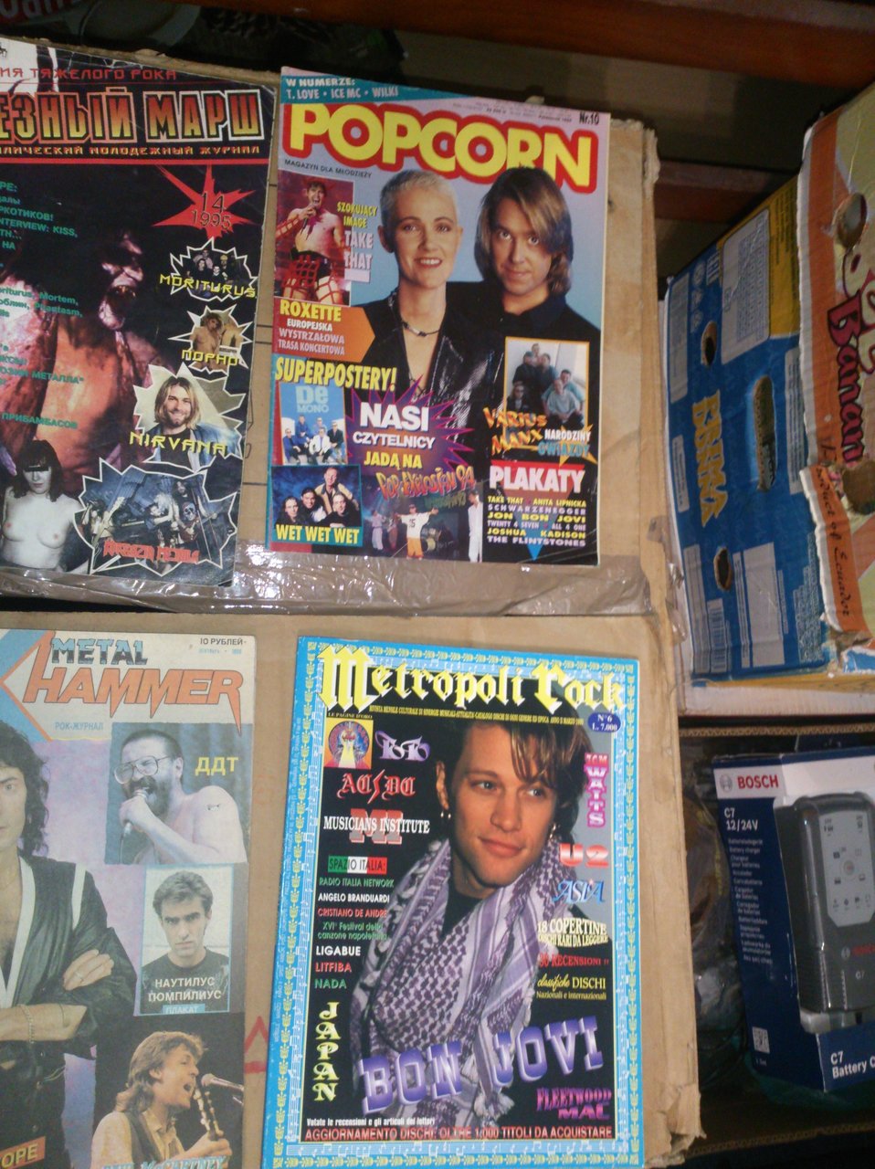 книги о рок группах разных  куплю