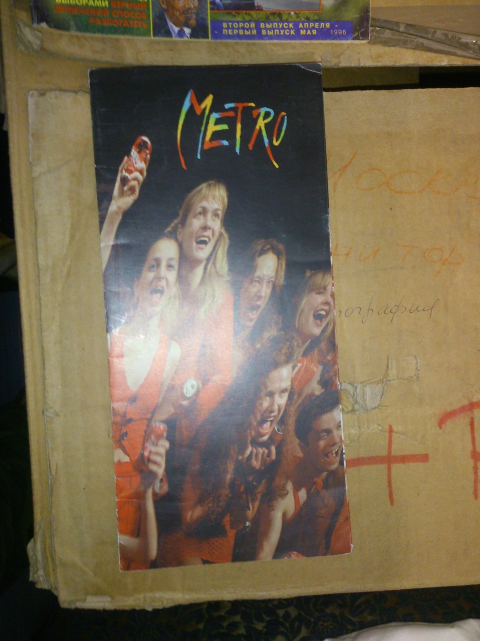 книги о рок группах разных  куплю