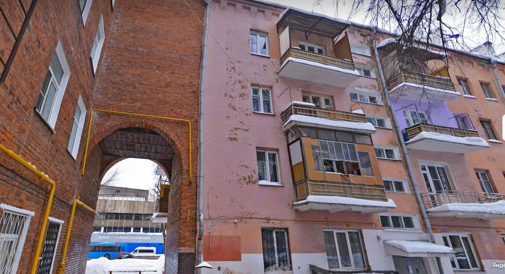  Страница 560 - Снос пятиэтажек