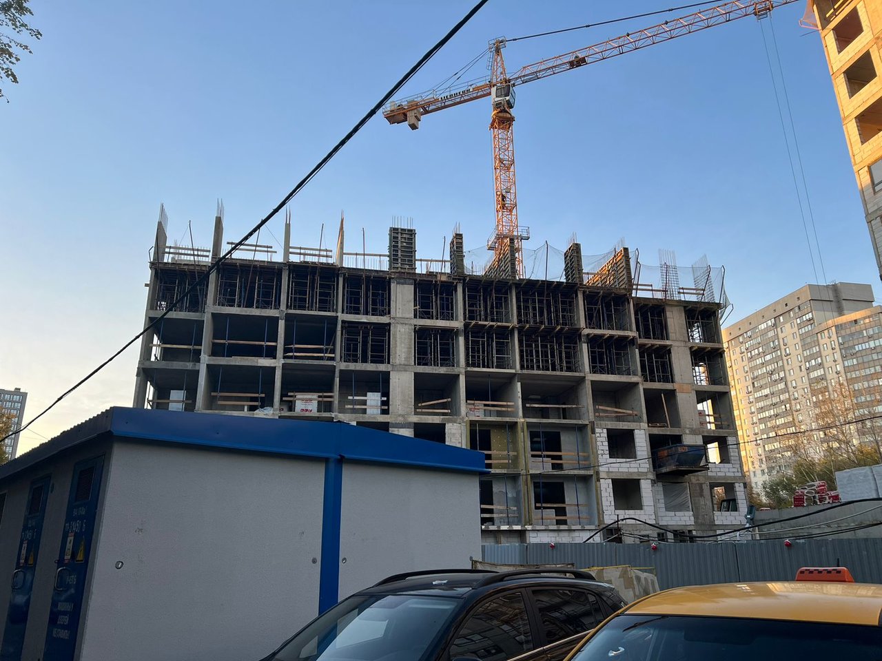  Страница 21 - Снос пятиэтажек