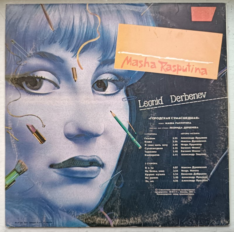 RT22.RU Радиотехника 20 века, форумы 