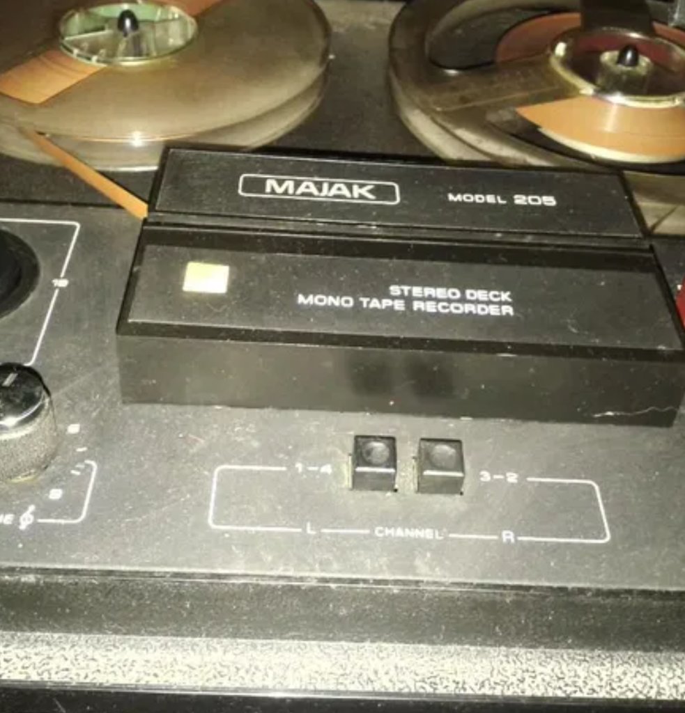  Магнитофон Маяк 205, экспортный или колхоз?