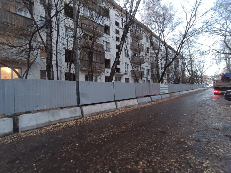  Страница 28 - Снос пятиэтажек
