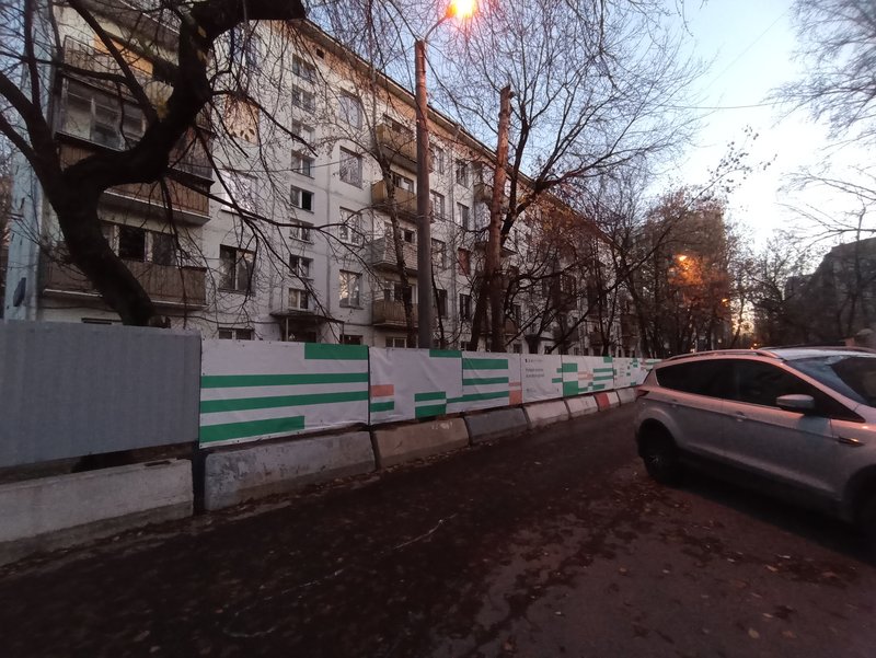  Страница 28 - Снос пятиэтажек