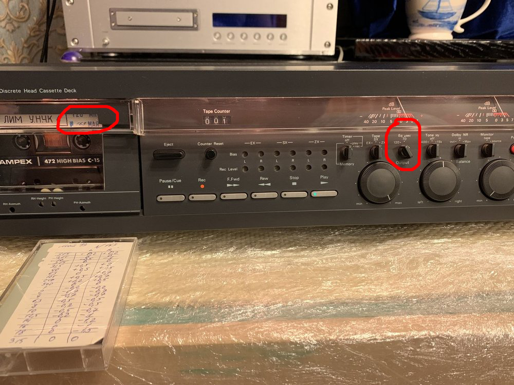  Лента хром, а коррекция 120, почему?