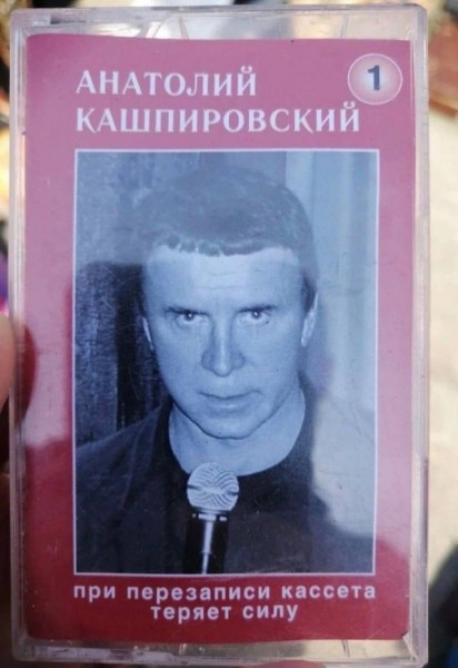  Прикольно!
