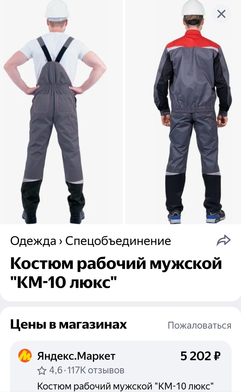 RT22.RU Радиотехника 20 века, форумы 