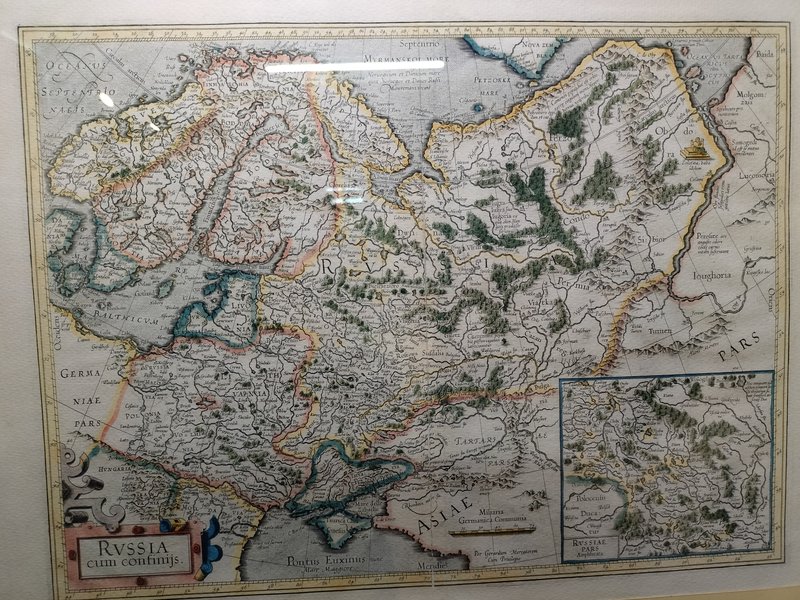 Историческая