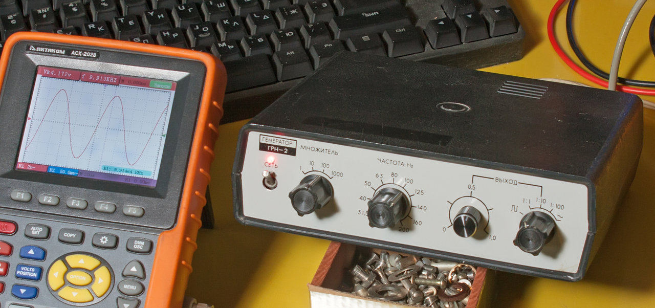 RT22.RU Радиотехника 20 века, форумы 