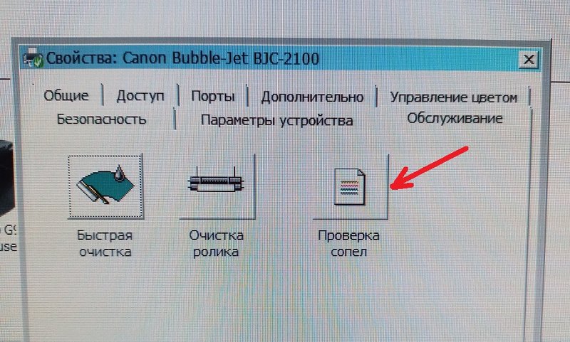 RT22.RU Радиотехника 20 века, форумы 