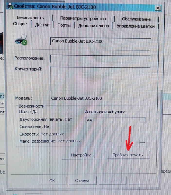 RT22.RU Радиотехника 20 века, форумы 
