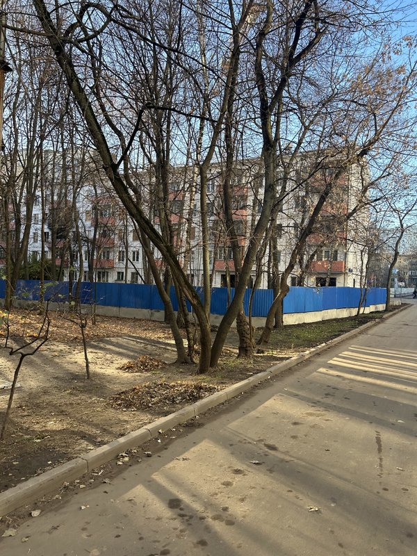  Страница 28 - Снос пятиэтажек