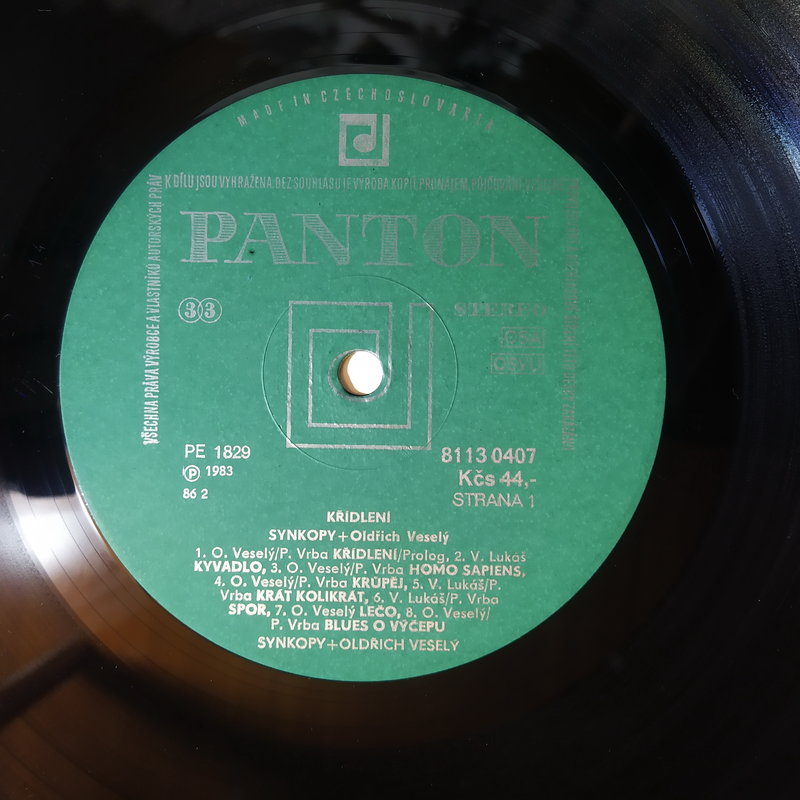 RT22.RU Радиотехника 20 века, форумы 